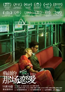 亚洲手机在线观看